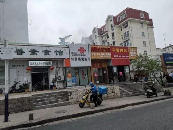 突發(fā)！青島一居民樓發(fā)生爆燃！已造1人死亡，7人受傷！3公里外有震感…