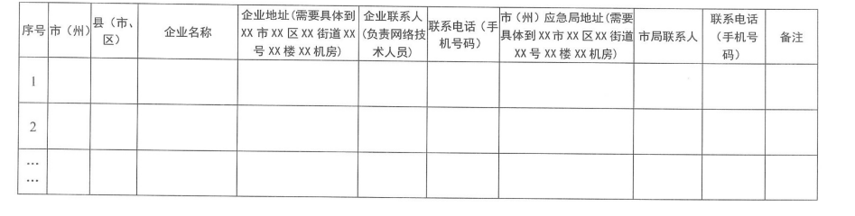 1590458439510294.png image.png