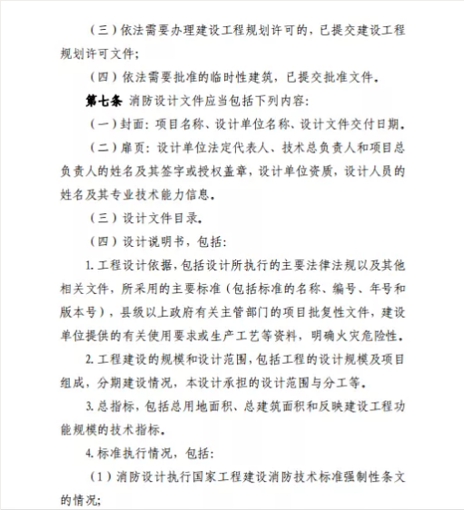 1592533412573789.png image.png