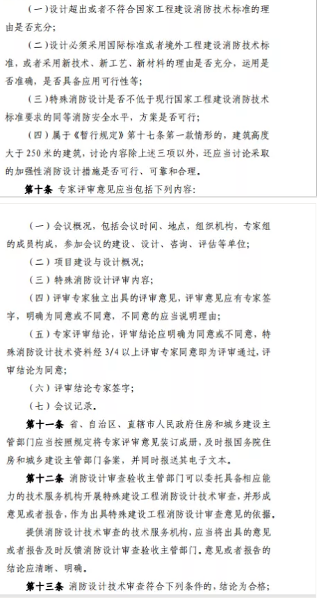 1592816290126736.png image.png