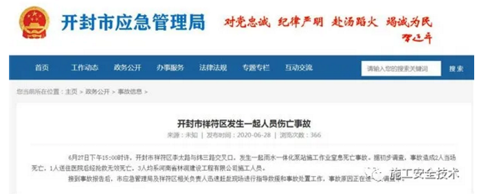 1593493703264957.png image.png