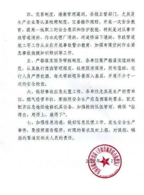 1593567944287224.png image.png