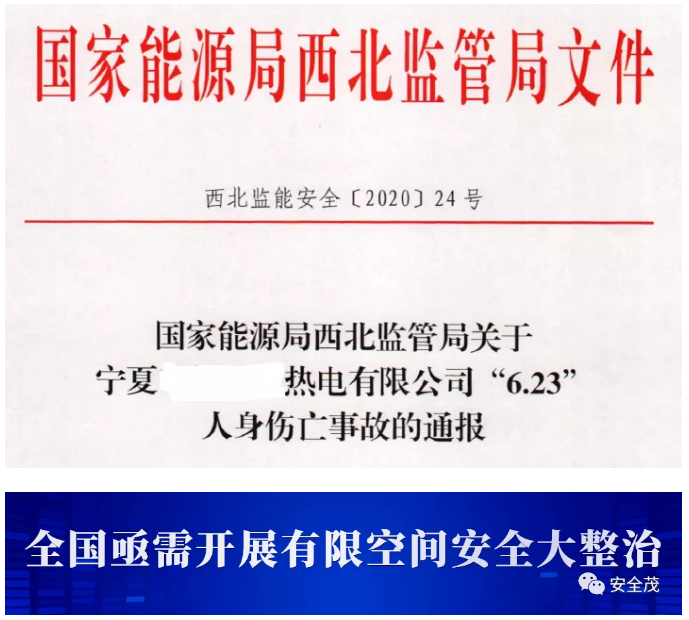 1593568044157011.png image.png