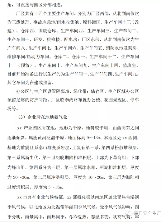 1593757326354159.png image.png