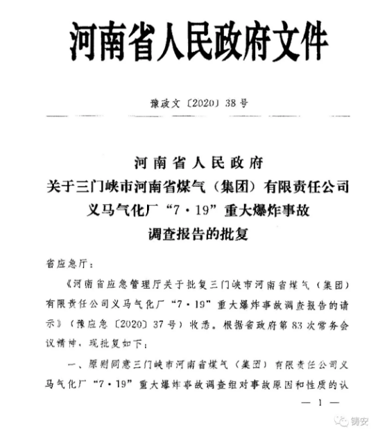 1594258748251984.png image.png