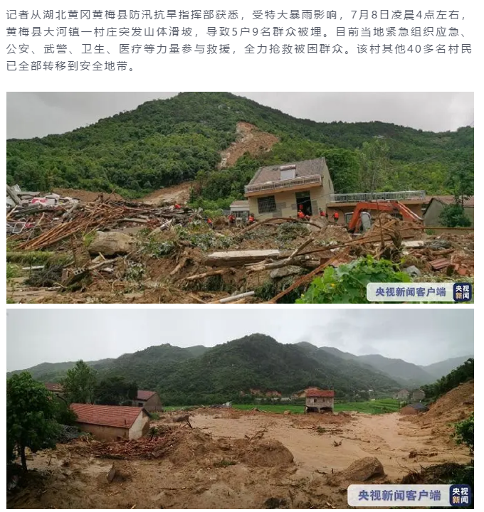 1594259549402835.png image.png