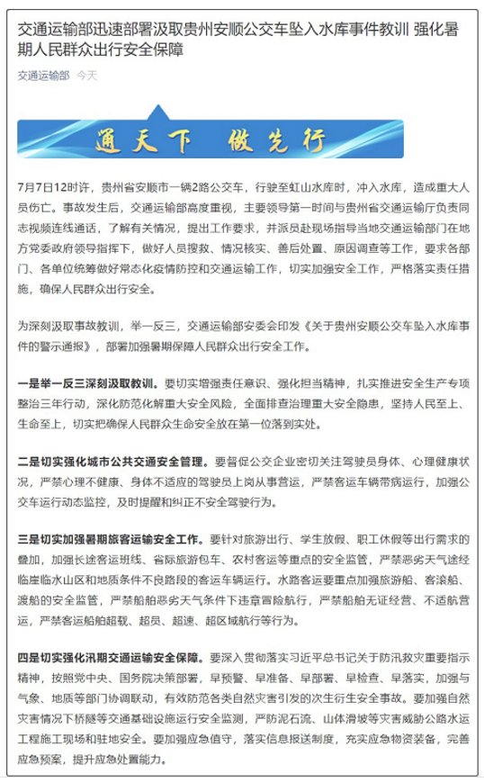 1594260458320079.png image.png