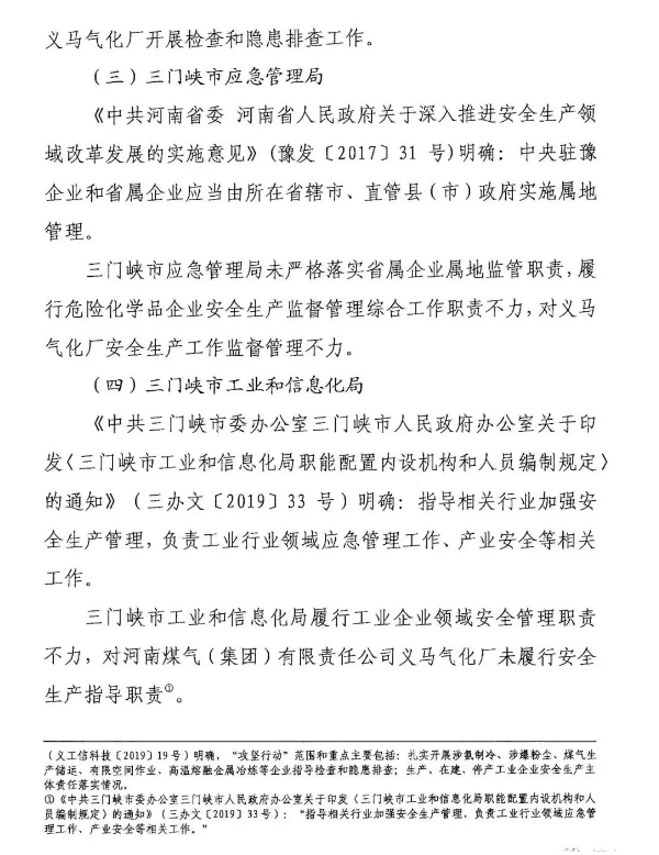 1594604548952476.png image.png