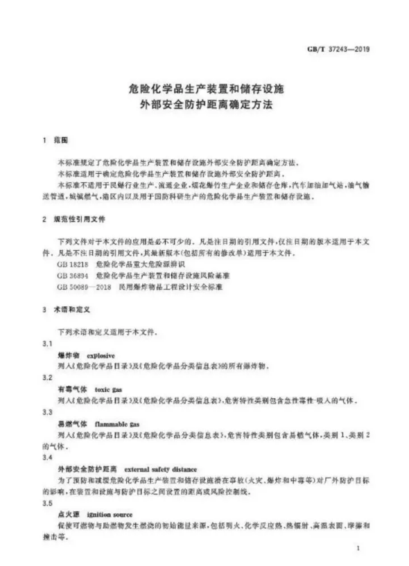 1595222170353025.png image.png