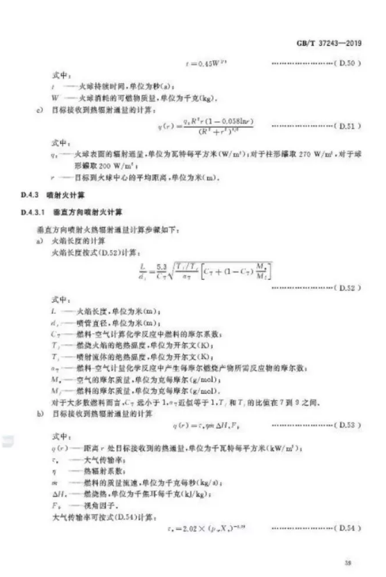 1595222523386860.png image.png