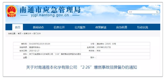 1595817801619572.png image.png