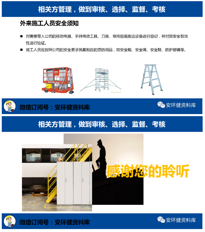 1595831539432082.png image.png