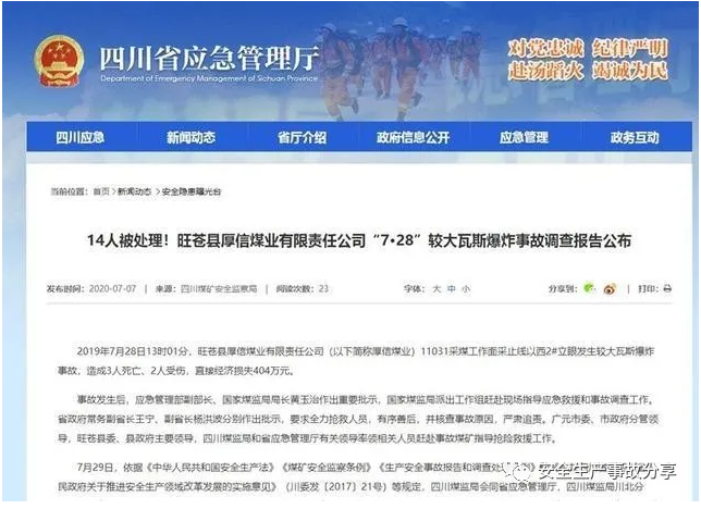 1595992198830413.png image.png