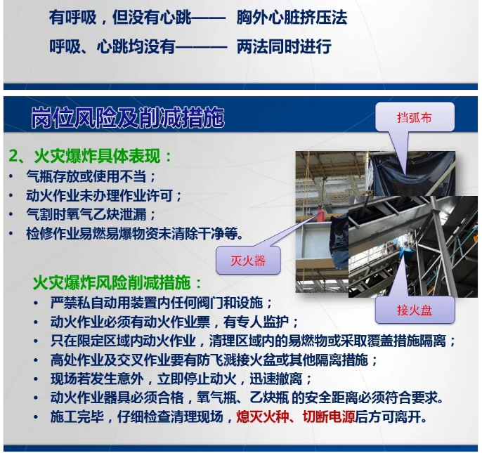 1597027750890370.png image.png