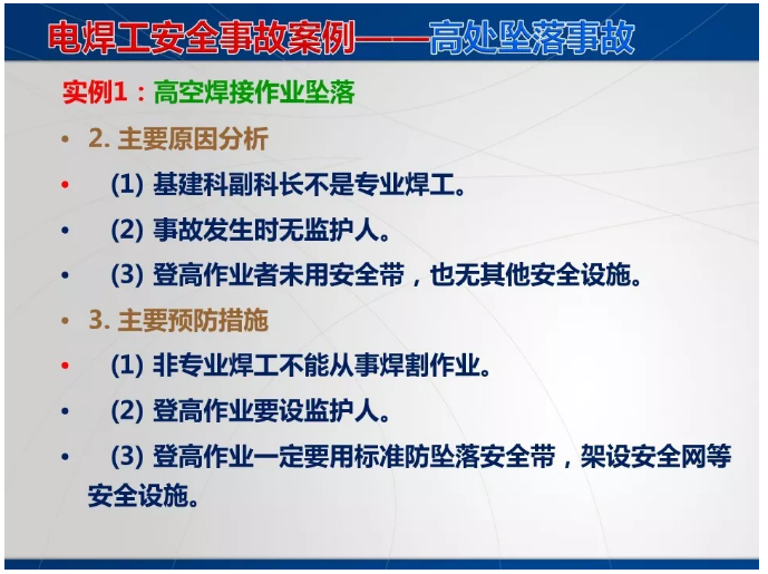 1597028951938755.png image.png