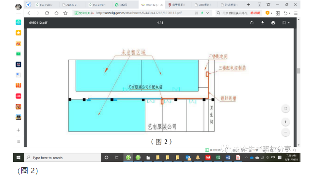 1597126509965210.png image.png