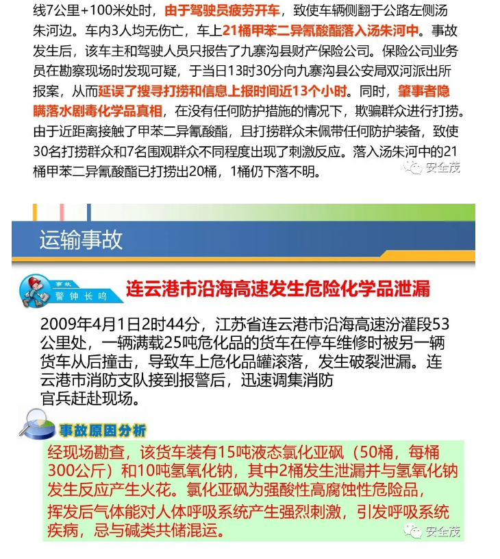 1597308769745820.png image.png