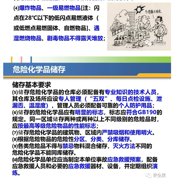 1597309002970576.png image.png