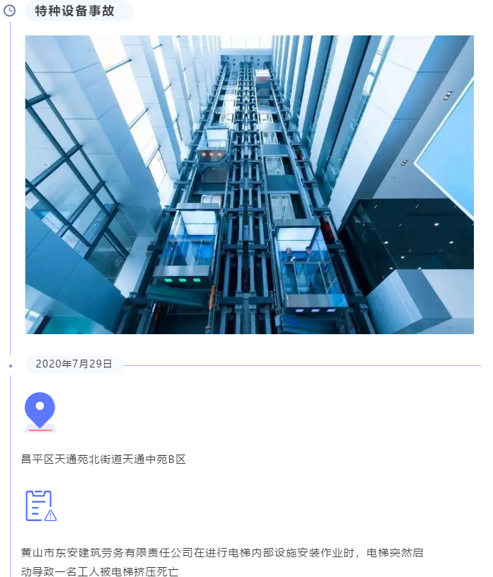 1598495375354667.png image.png