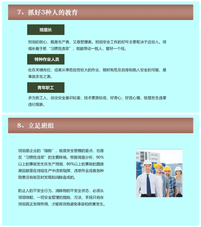 1598496109538042.png image.png