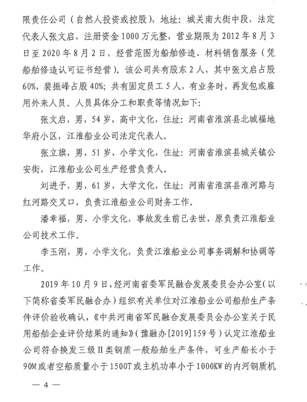 1603076342718463.png image.png