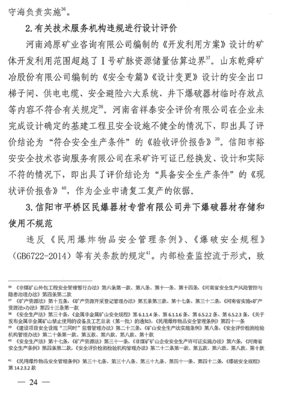 1603077098825412.png image.png