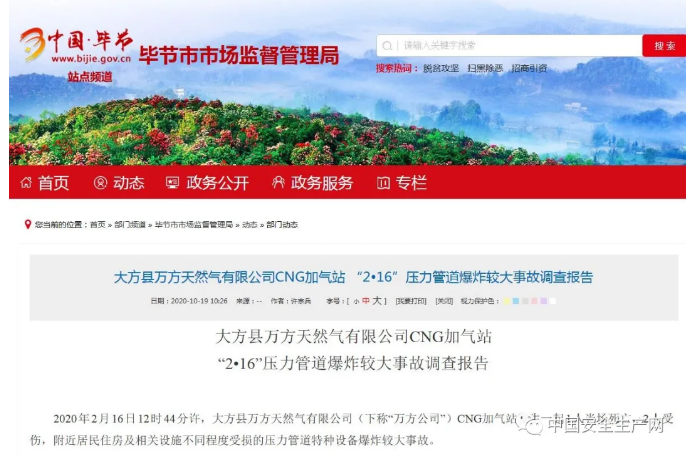 1603682568363594.png image.png