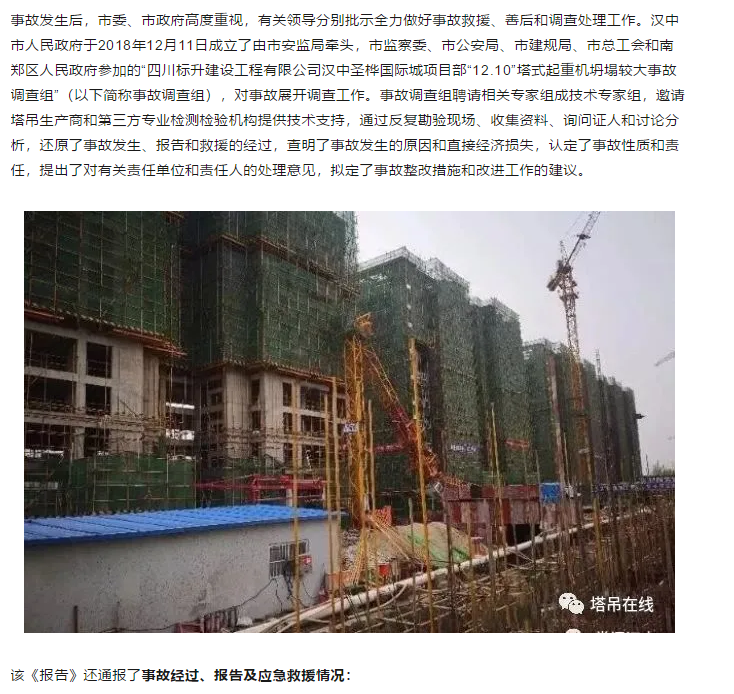 1604550731661823.png image.png