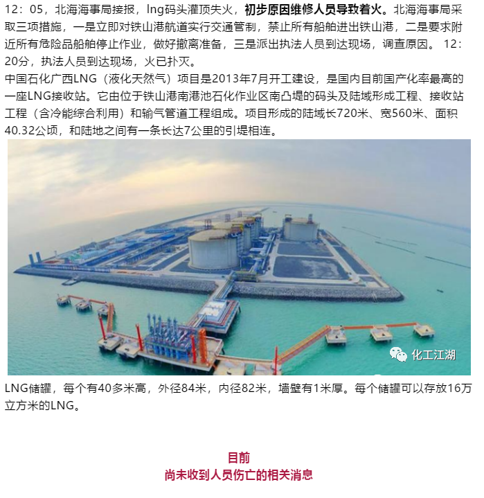 1604552652567495.png image.png