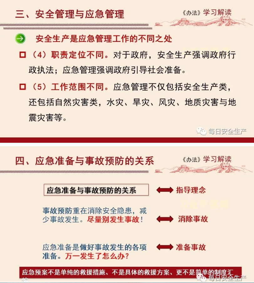 1607504866560807.png 圖片.png