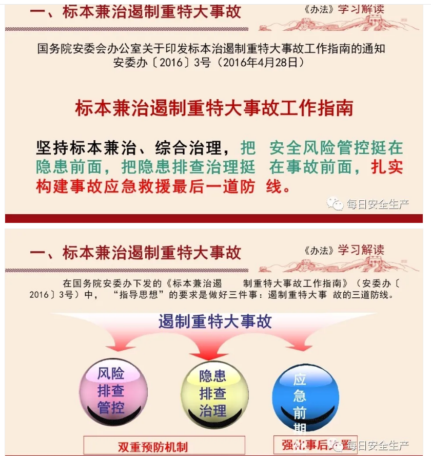 1607504916979123.png 圖片.png