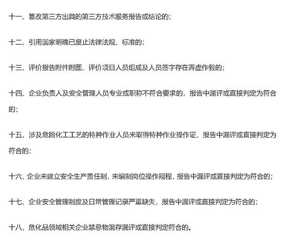 1607505515766829.png 圖片.png