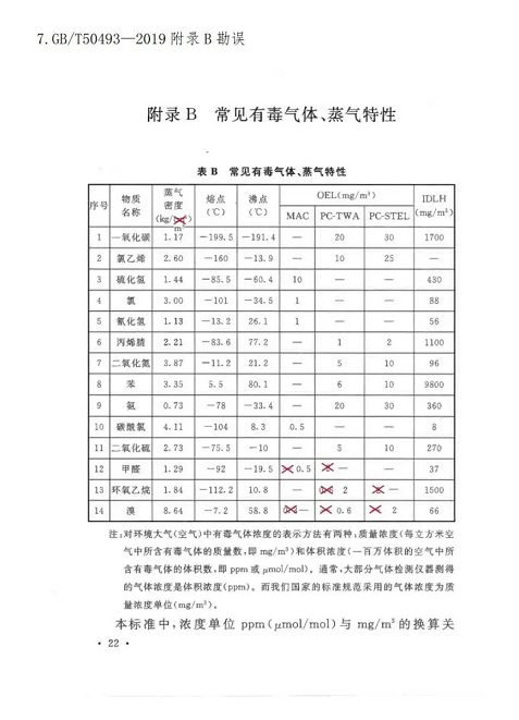 1607669465467208.png 圖片.png