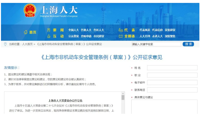 1607917018262729.png 圖片.png