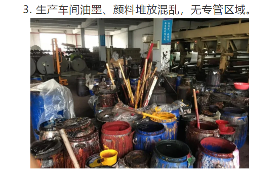 1609222467359401.png 圖片.png