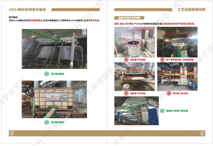 1609728244184439.png 圖片.png