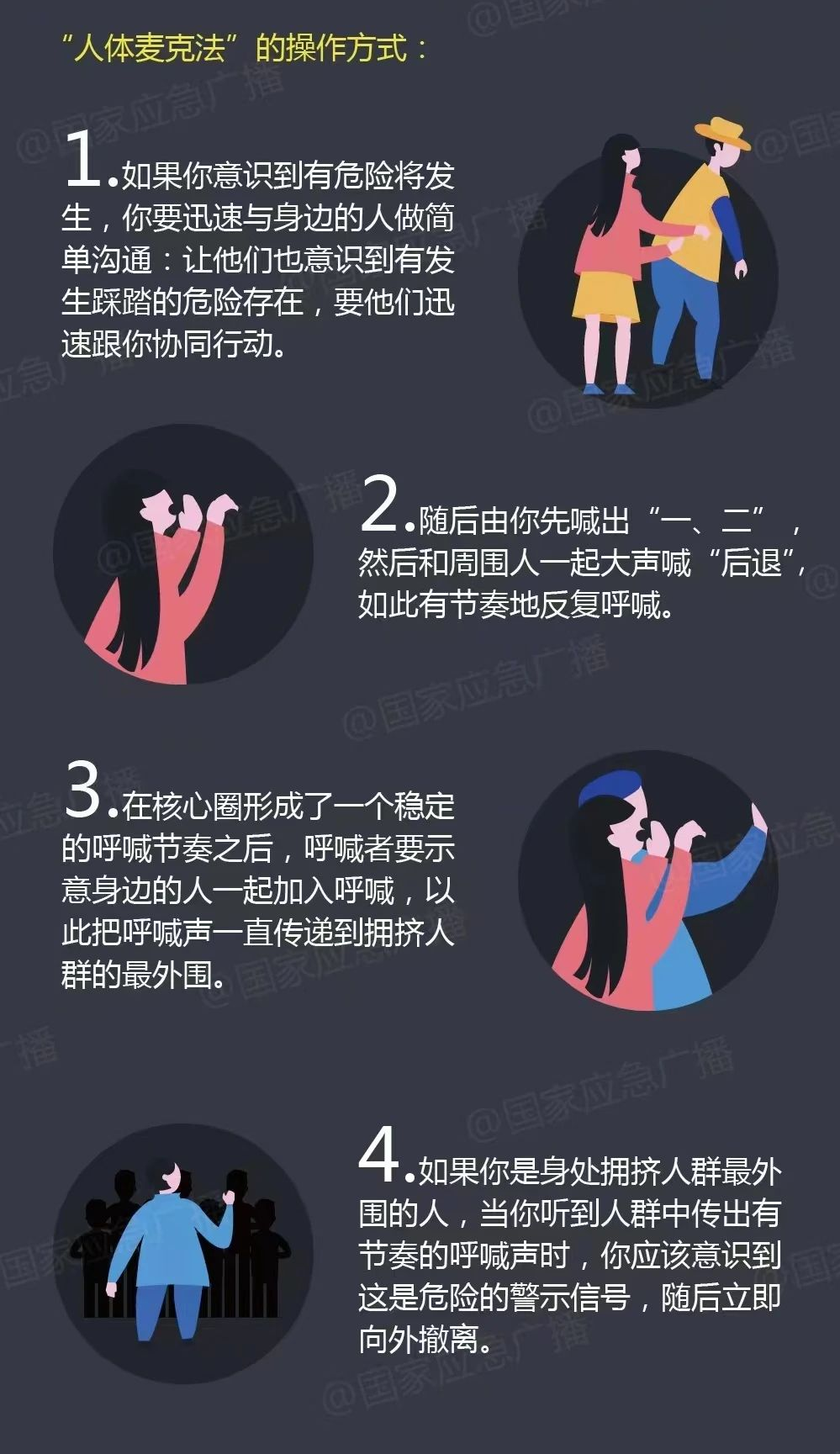 1732326346865477.png 微信圖片_20241123094528.png